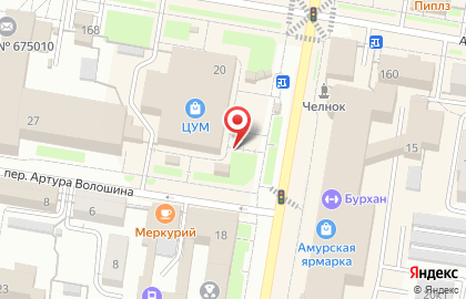 Банкомат Сбербанк на улице 50 лет Октября, 20/1 на карте