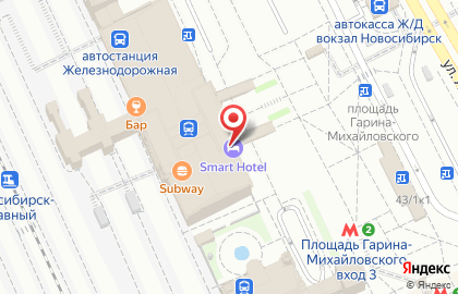 Новосибирск- Главный, железнодорожный вокзал на карте