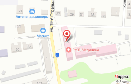 Аптека Ригла на улице Розы Люксембург на карте