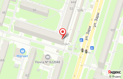 Магазин Золушка в Екатеринбурге на карте