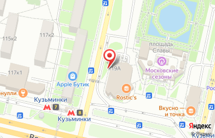 А5 Сеть Аптек на Волжской (пр-кт Волгоградский) на карте