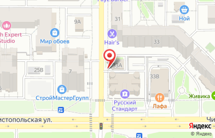 Продуктовый магазин Лекон в Ново-Савиновском районе на карте