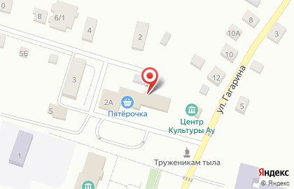 Продуктовый магазин, ИП Галиоскарова А.Х. на карте