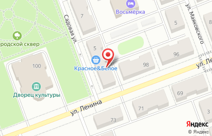Супермаркет Красное & Белое на Садовой улице на карте