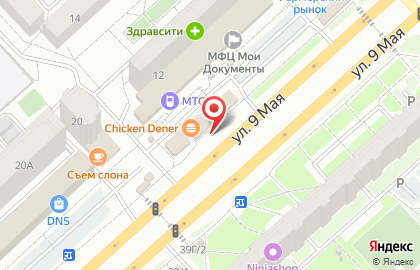 Чистые Луга на улице 9 Мая на карте