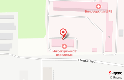 Белозерская центральная районная больница на улице Карла Маркса на карте