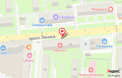 Медицинская лаборатория Гемотест на проспекте Ленина на карте