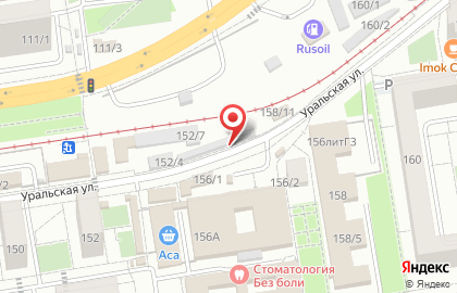 Мастерская по ремонту обуви на Уральской, 158/6 на карте