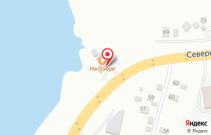 Закусочная На озере на карте