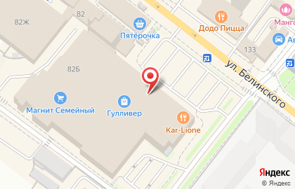 DNS в Кузнецке на карте