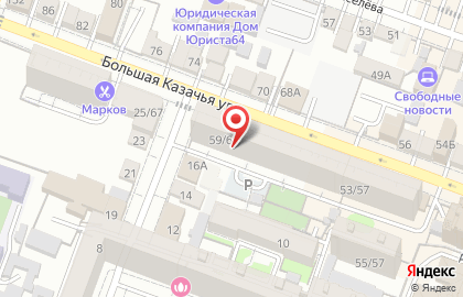 ОТОПИТЬ.РФ на карте