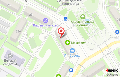 Магазин косметики и бытовой химии Флирт на улице Маяковского, 21 в Дзержинске на карте