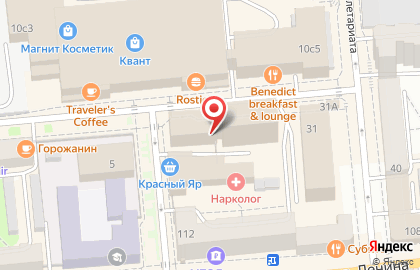 Росгосстрах в Красноярске на карте