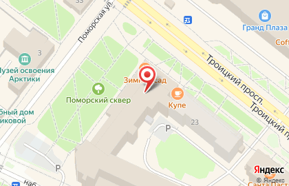 Торговая компания Про Снабжение на карте