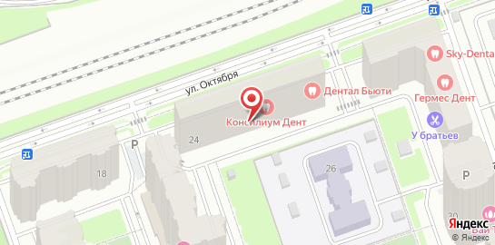 Стоматология Консилиум Дент на карте
