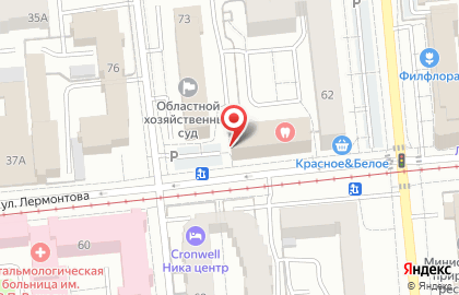 Столовая в Омске на карте