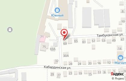 Торговая компания Домострой в Пятигорске на карте