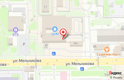 Фотоцентр Фотолюкс в Тобольске на карте