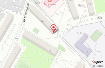 Ремонтная мастерская Марк на карте