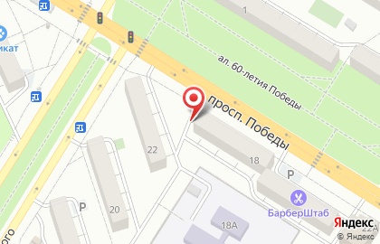 Слетать.ру на проспекте Победы на карте
