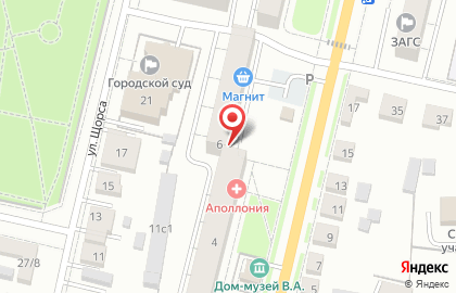 Городской читальный зал на карте