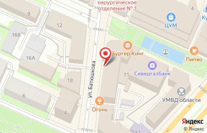 Микрокредитная компания АрхГражданКредит на улице Батюшкова на карте
