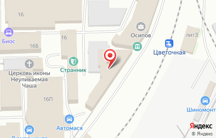 Бизнес-центр Осипофф на карте