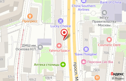 Салон необычных оправ необычных оправ в Москве на карте