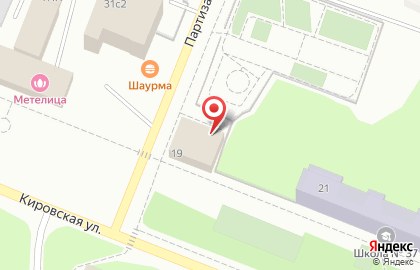 Современная стоматология на Кировской улице на карте