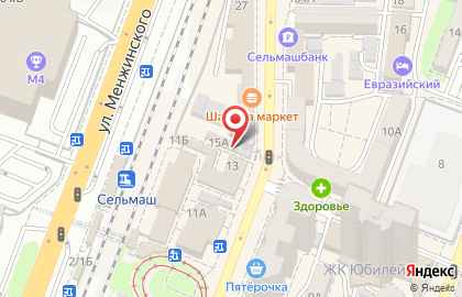 Федеральная сеть агентств недвижимости СмениКварти.ру на проспекте Сельмаш на карте