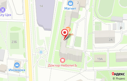 Детский клуб Манго на карте
