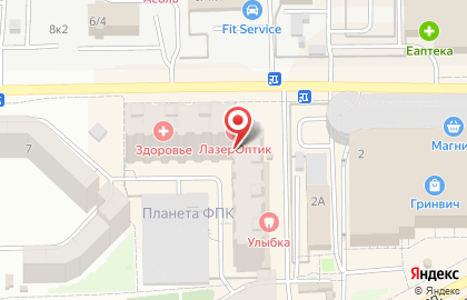 Игровой интерактивный центр Моя планета на карте