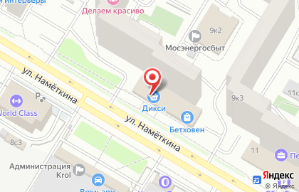 Дом быта SpezPro на карте