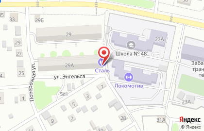 Тренажерный зал в Чите на карте
