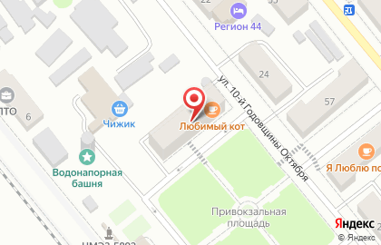 Семейное кафе Любимый Кот на карте