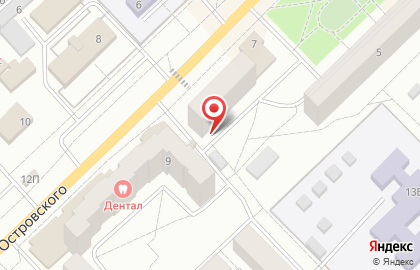 Турагентство Спутник на карте