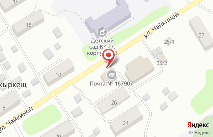 Государственные аптеки Республики Коми на улице Чайкиной на карте