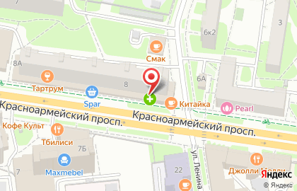 Аптека Spar на Красноармейском проспекте, 8 на карте