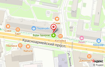 Аптека Spar на Красноармейском проспекте, 8 на карте