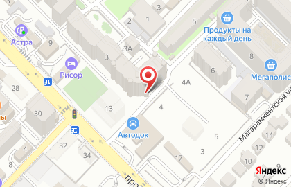 Аптека На Здоровье в Ленинском районе на карте