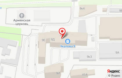 Торгово-деловой центр Крепар в Свердловском районе на карте