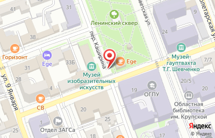 Ege на карте