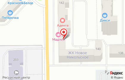 Магазин цветов на Советском проспекте (Тосненский район), 140 к1 на карте
