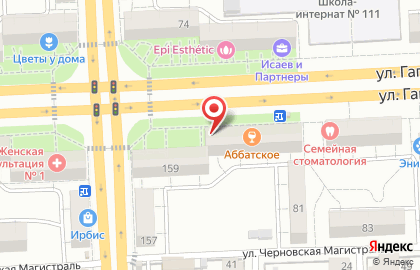 Магазин по продаже живых раков в Советском районе на карте