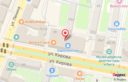 Банкомат Тинькофф в Калуге на карте