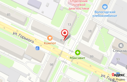 Пирожковая в Вологде на карте