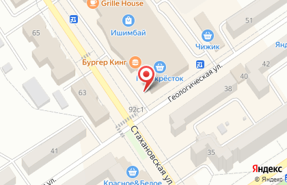 Бистро Горячие лепешки на карте