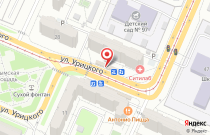Фирменный магазин Garibaldi на улице Урицкого на карте