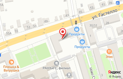 Салон сотовой связи МТС на улице Гастелло на карте