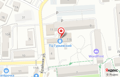 Торговый центр Гурьевский на Фабричной улице на карте
